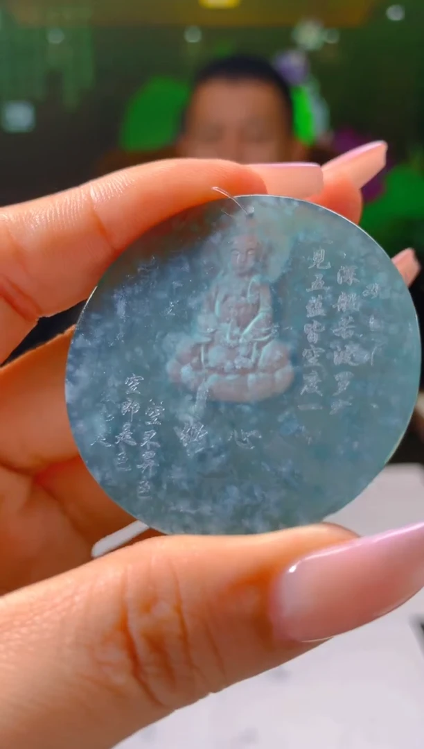 【闪购商品】定制翡翠未镶嵌5119ty-毛货多样性发其一挂件16