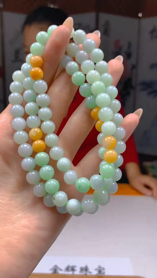 【闪购商品】定制翡翠未镶嵌4902Jw-毛货珠链多样性发其一45