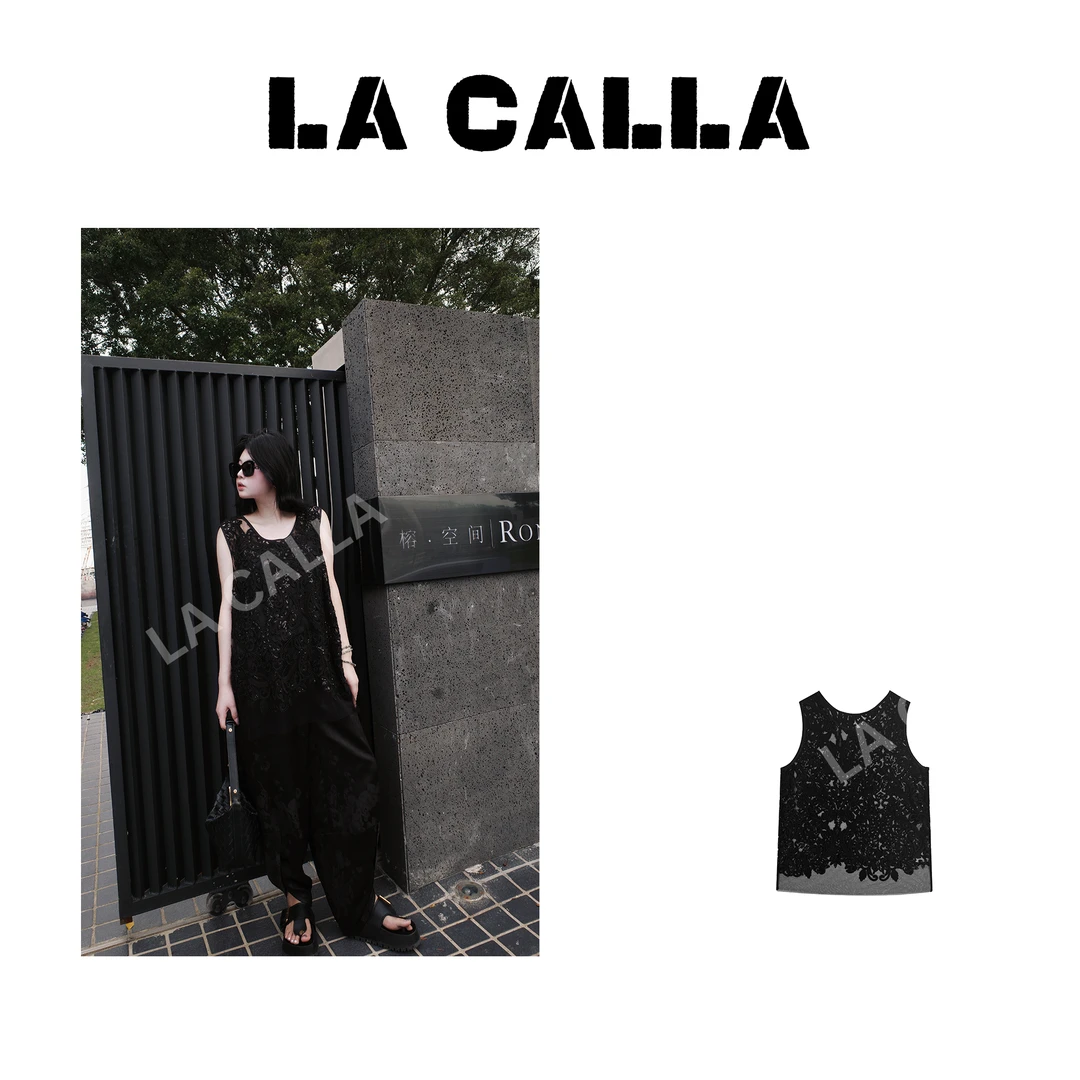 沈球球【钉珠背心】新中式黑色镂空花卉亮珠背心