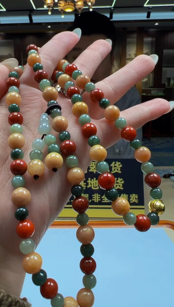 【闪购商品】翡翠颈饰未镶嵌Q2024-11-11-9