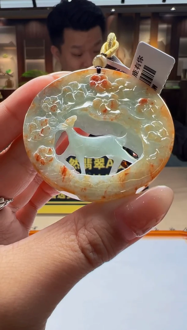 【闪购商品】定制翡翠未镶嵌Q2024-10-20-38