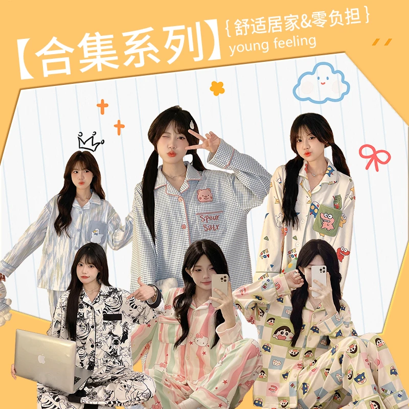 【开衫高货德绒】高级设计感宽松可外穿厚款保暖长袖睡衣女冬季 3 w