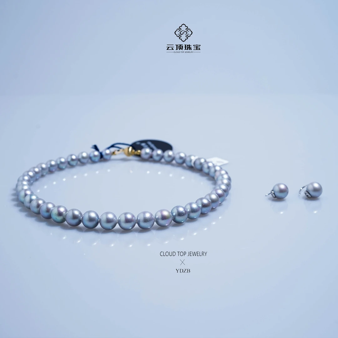 【小雪专属福利】喜马拉雅铂金灰全珠链9-11.5mm加耳钩9-10mm