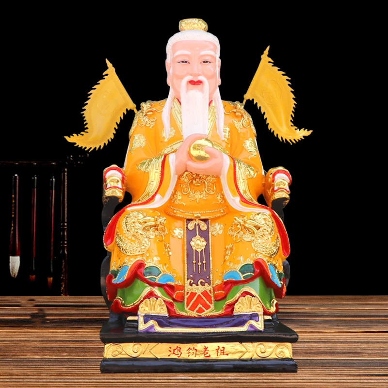 鸿钧老祖12寸16寸19寸24寸新款彩绘桌面摆件