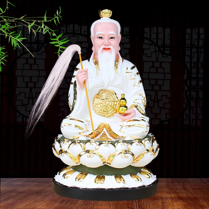 太上老君12寸16寸19寸新款白衣桌面摆件