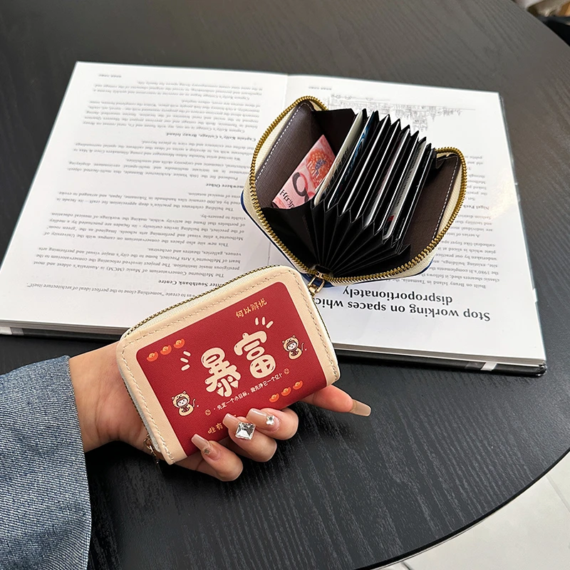 卡包女小巧多卡位大容量防消磁防盗刷名族凤驾驶证卡片包一体包