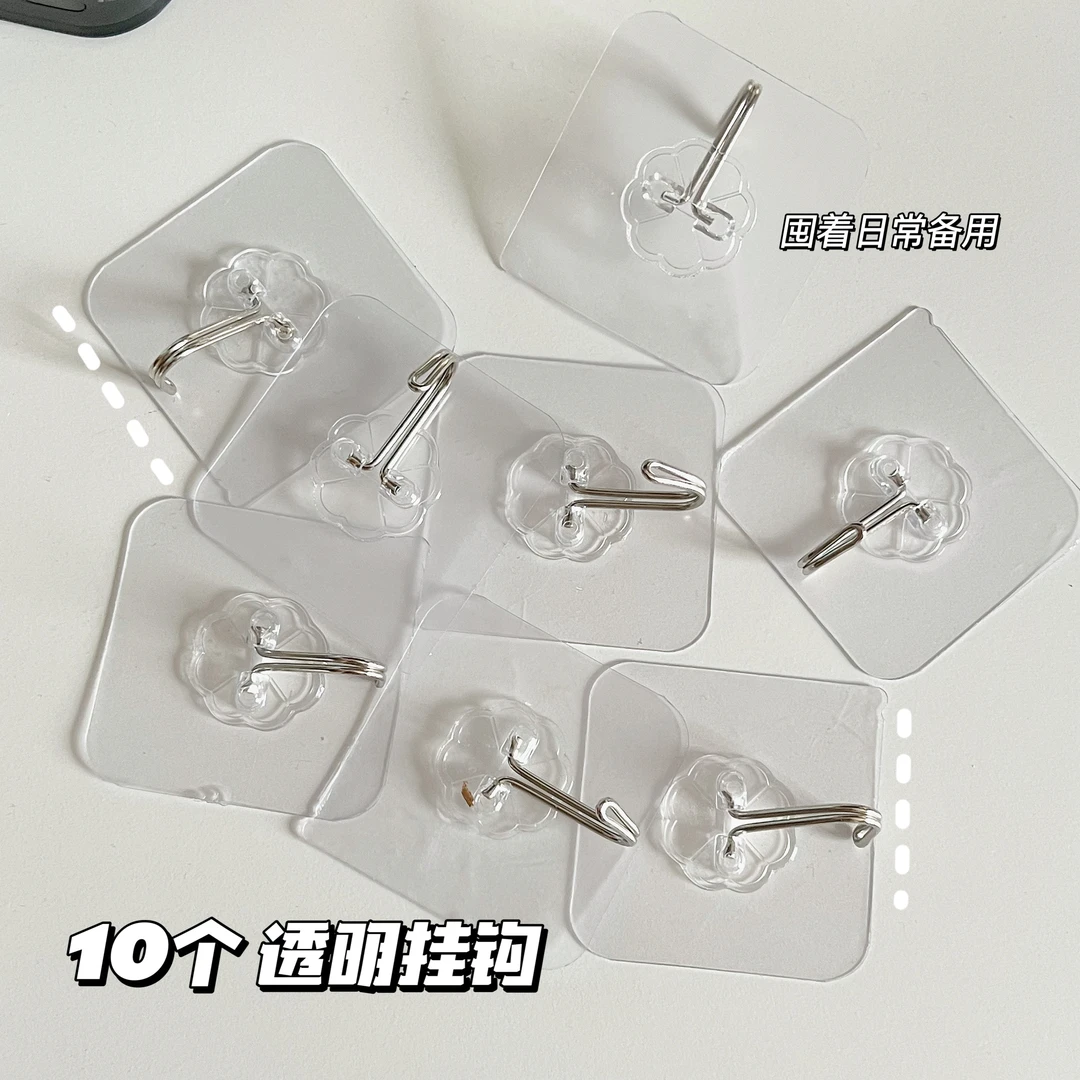 无痕挂钩黏钩强力黏胶承重免打孔隐形透明家用厨房宿舍墙上挂门后