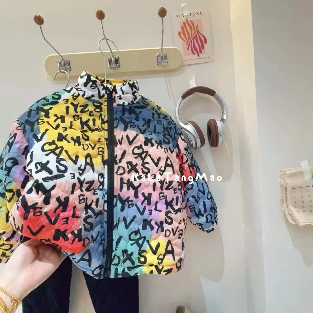 彩色全身字母男孩睡衣套装（身高+15）