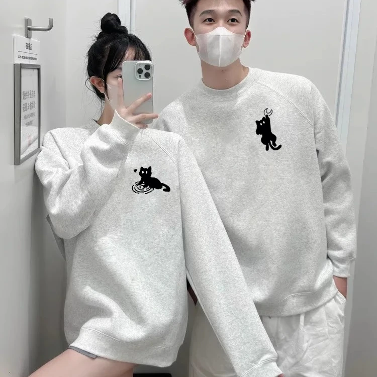 特别的灰色圆领卫衣情侣装春秋冬2025新款潮流ins网红高级感套装