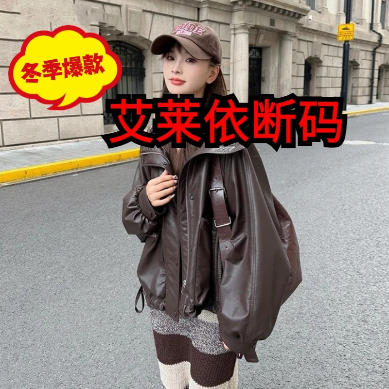 尚依品内加羽绒2023高档休闲蛋白皮加厚户外设计短款小个子连帽女