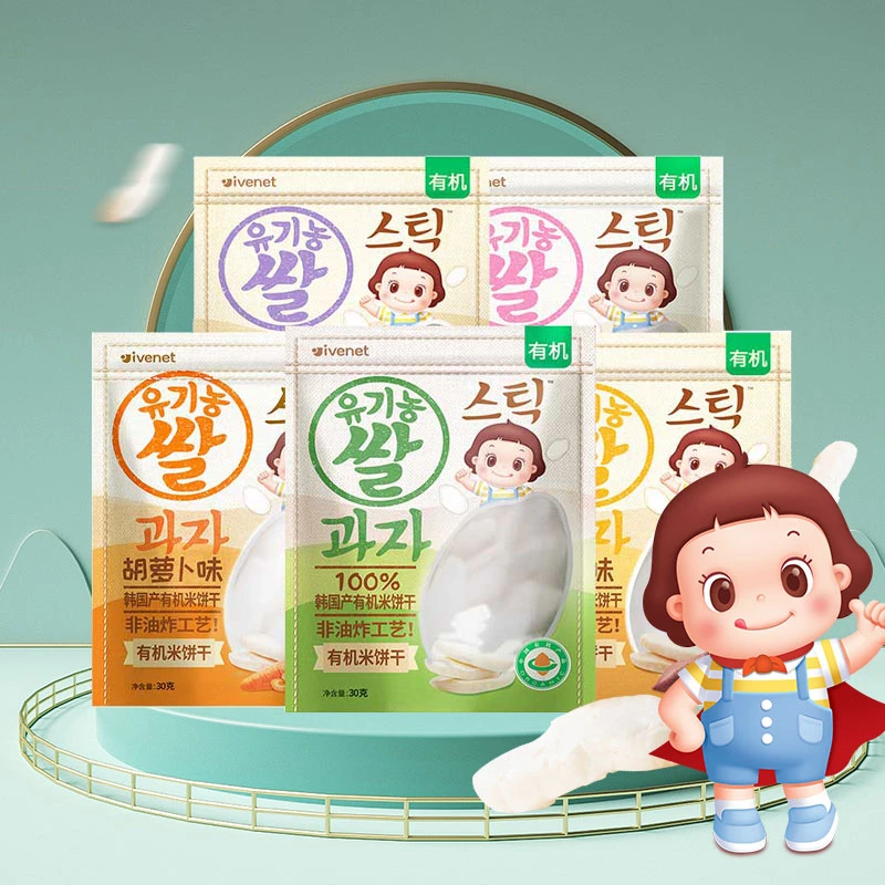 【专享-运输瑕疵】艾唯倪韩国进口 有机米饼干 5口味随机1袋30g