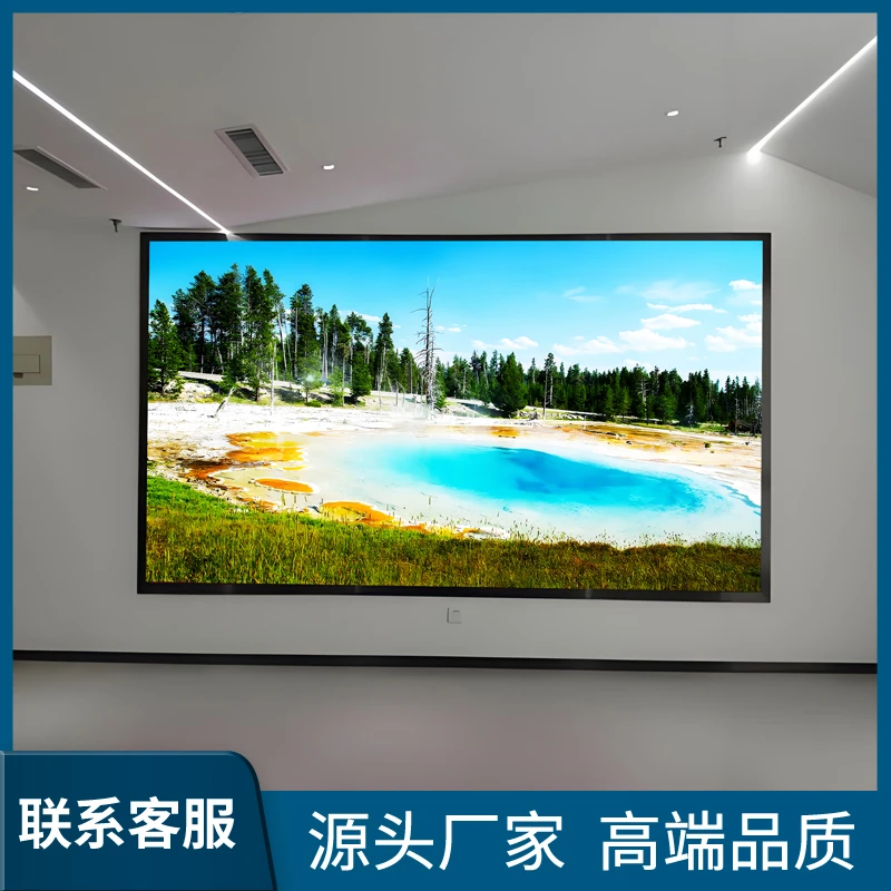 高清led广告显示屏室内P2会议室调度室全彩LED电子大屏幕源头厂家