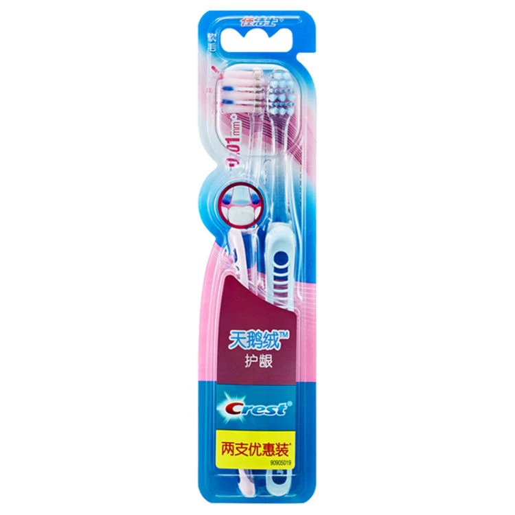 佳洁士 天鹅绒护龈牙刷双支装2支/卡