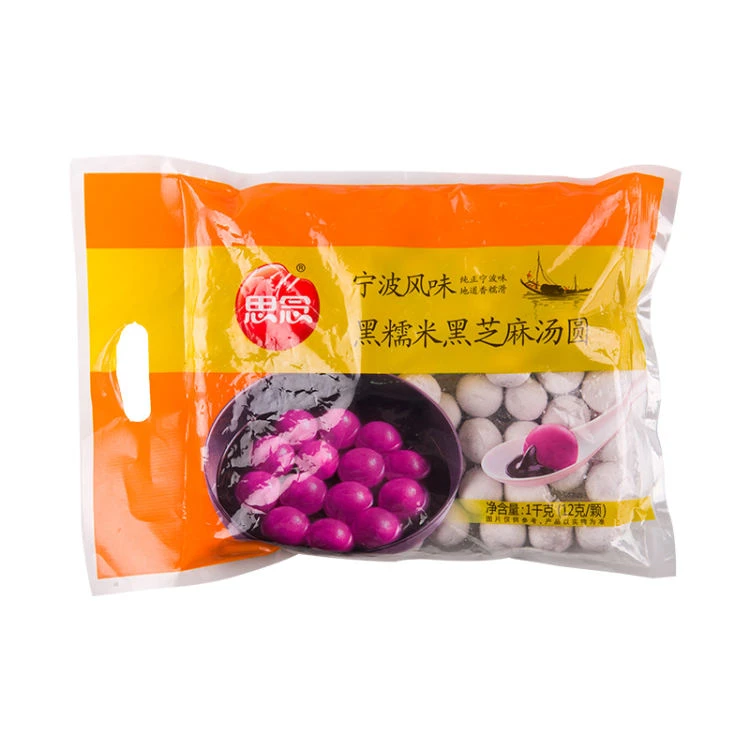 思念 简装黑珍珠黑芝麻汤圆1kg/袋