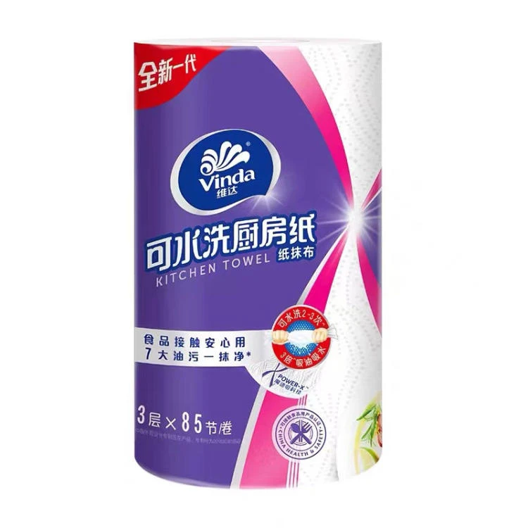 维达 可水洗厨房纸单卷3层*85节/卷
