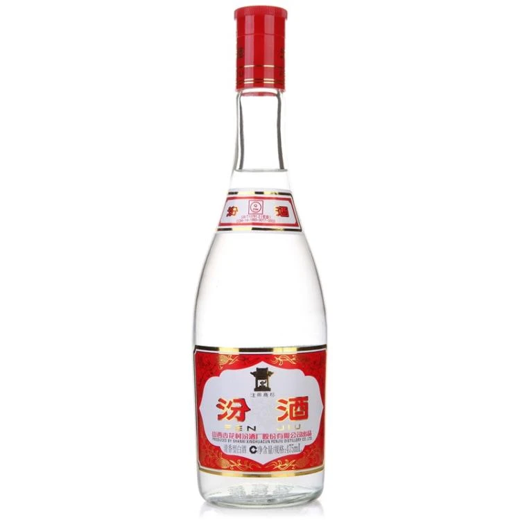 汾酒 红盖玻汾清香型白酒42度475ml/瓶