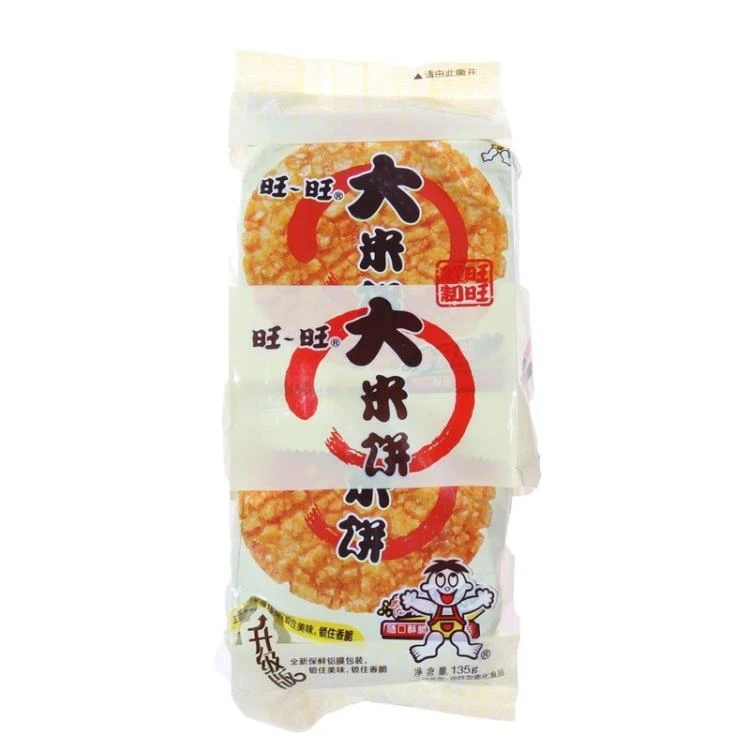 旺旺 大米饼135g/袋