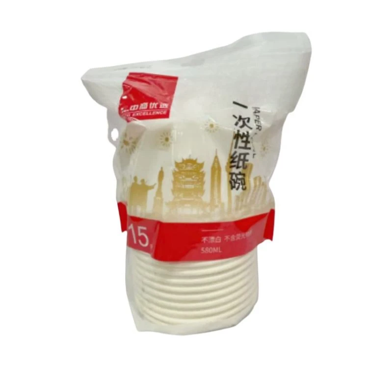 中商优选 一次性纸碗常规/包