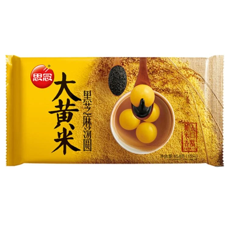 思念 大黄米黑芝麻汤圆454g/袋