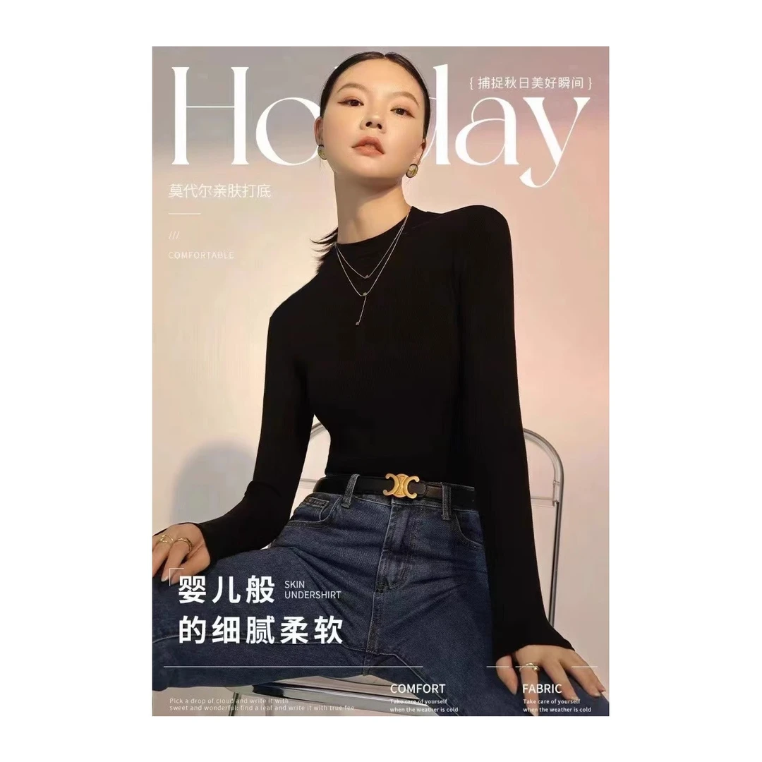 西装内搭长袖打底衫女春秋白色高级轻盈感圆领秋冬修身时尚上衣ZT