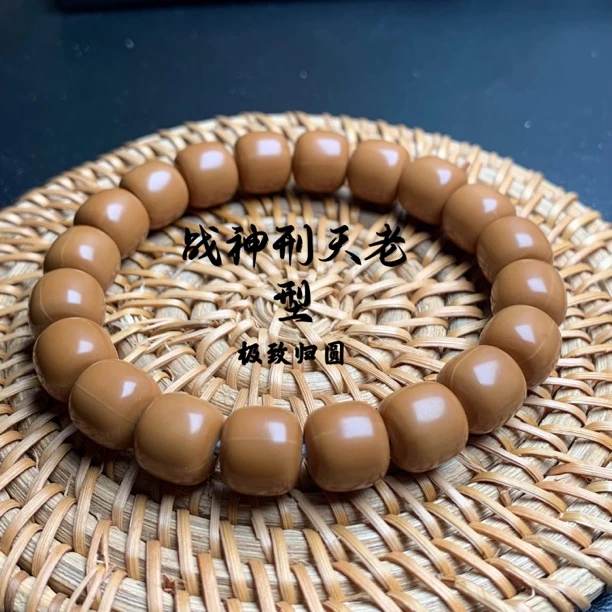 《刑天款原色老型珠》-猴头龙炎精工打造-细致归圆-板正 尺寸12mm