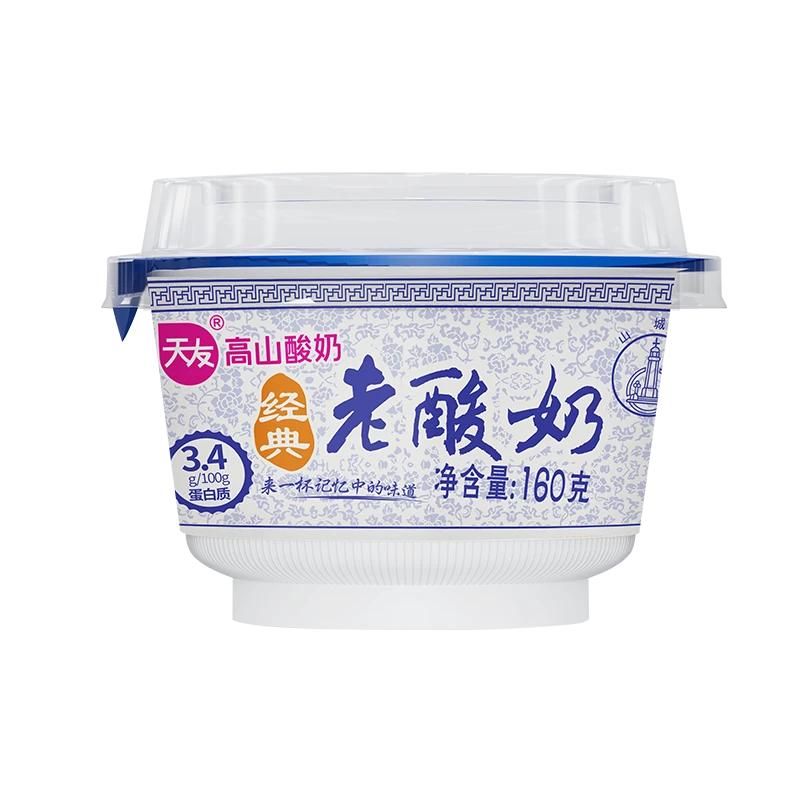 (全国)天友到家经典老酸奶160g12瓶（预售现定保新鲜4天发货）