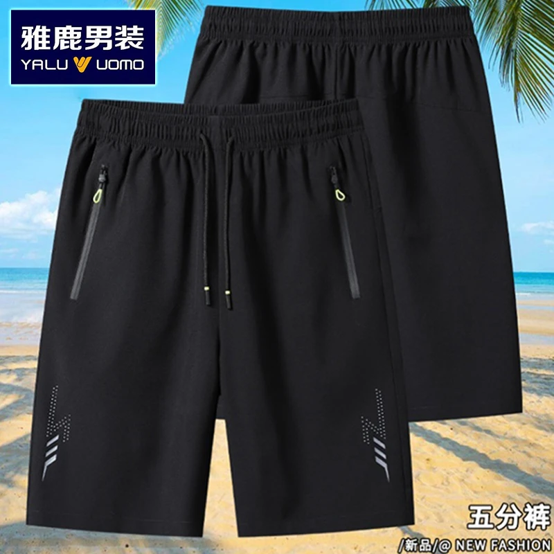 雅鹿男装新款休闲冰丝五分裤宽松大码夏季薄款男裤透气速干短裤男