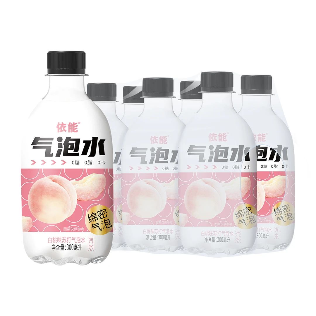 【粉丝福利】依能气泡水0糖0脂0卡碳酸饮料300ml*6瓶