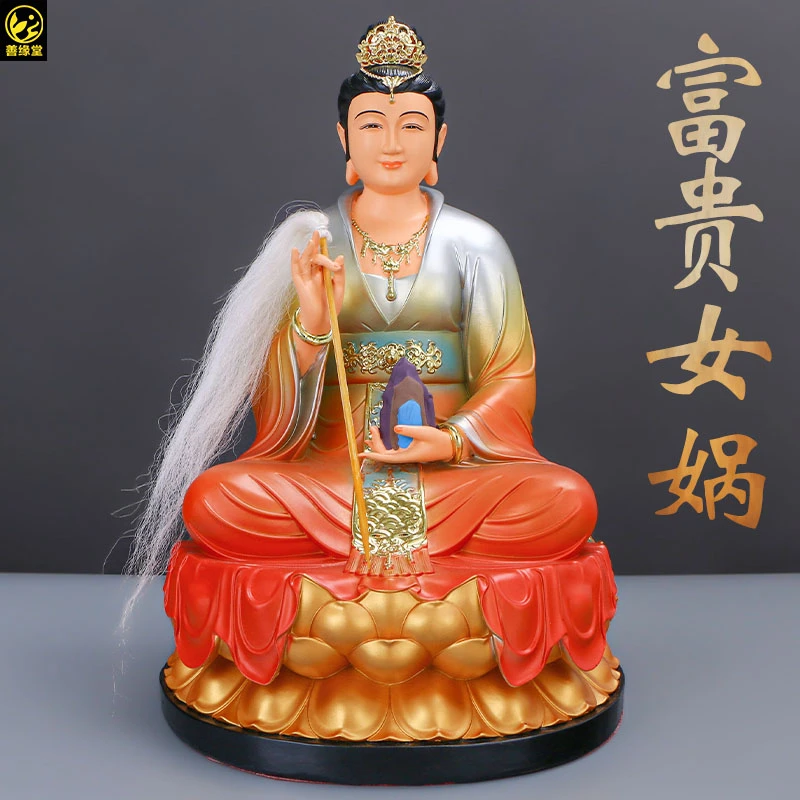 女娲树脂合成玉石手工彩绘家用工艺品桌面摆件站像精品