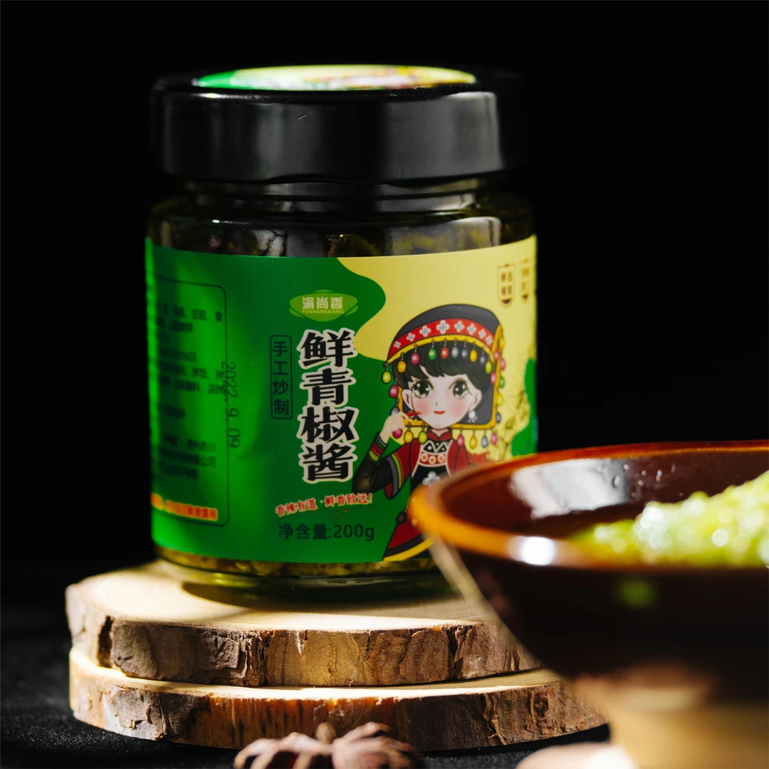 渝尚香手工炒制秘制鲜椒丰富发货青椒酱拌饭拌面下饭酱200g营养