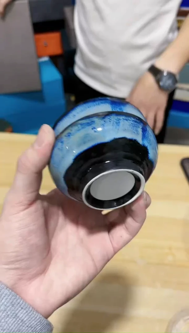 【闪购商品】陶瓷杯