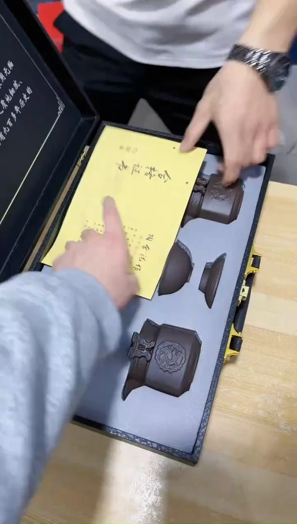 【闪购商品】陶瓷杯