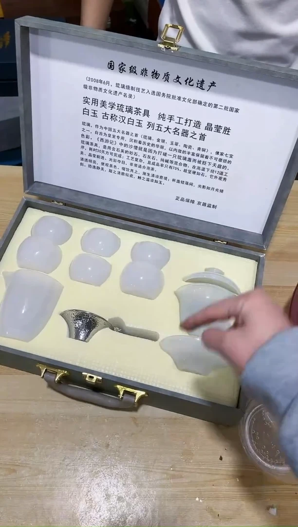 【闪购商品】陶瓷杯