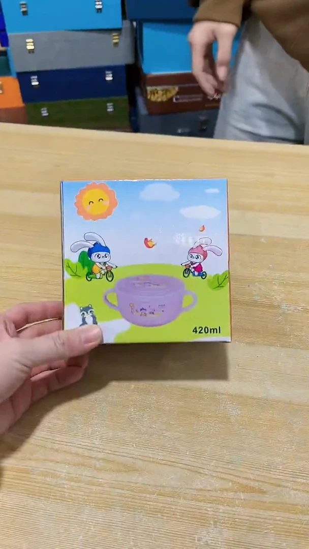 【闪购商品】陶瓷杯