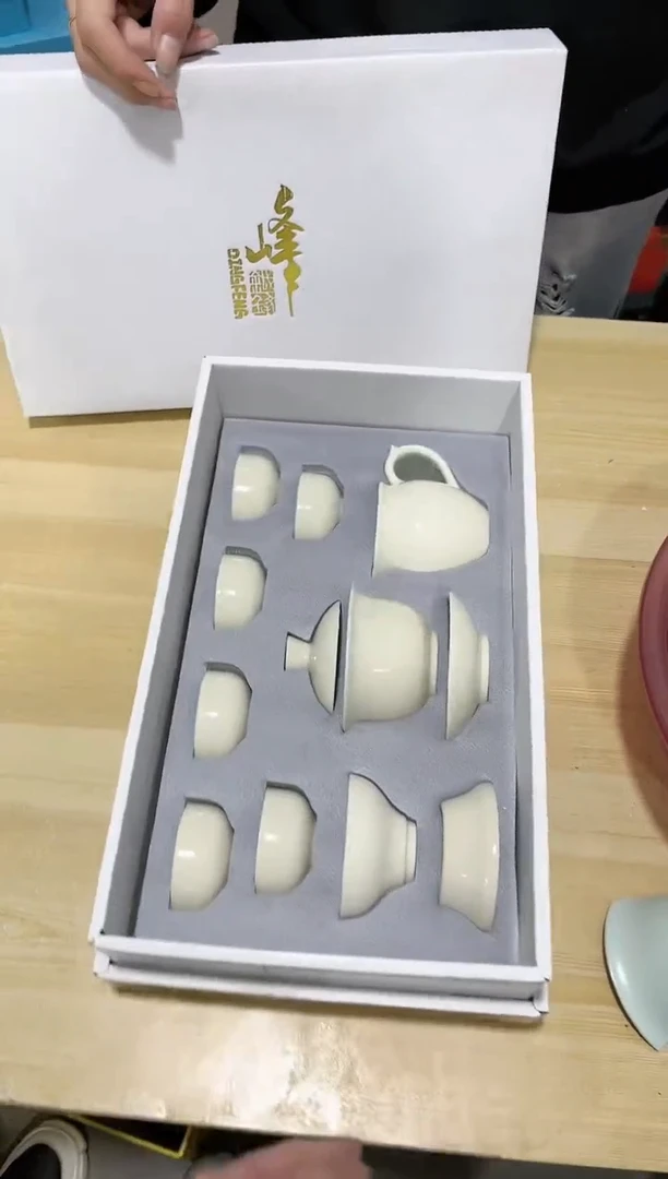 【闪购商品】陶瓷杯