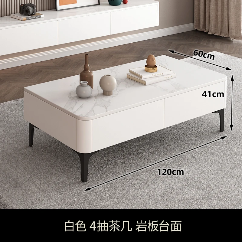 实木极简电视柜茶几组合客厅简约现代家用轻奢小户型落地柜长方形