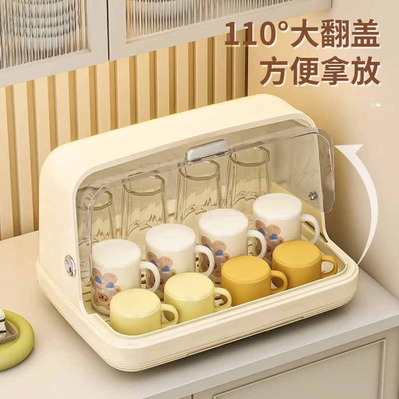 尚品.宣印杯架置物架杯子收纳盒桌面水杯收纳防尘玻璃杯托盘沥水
