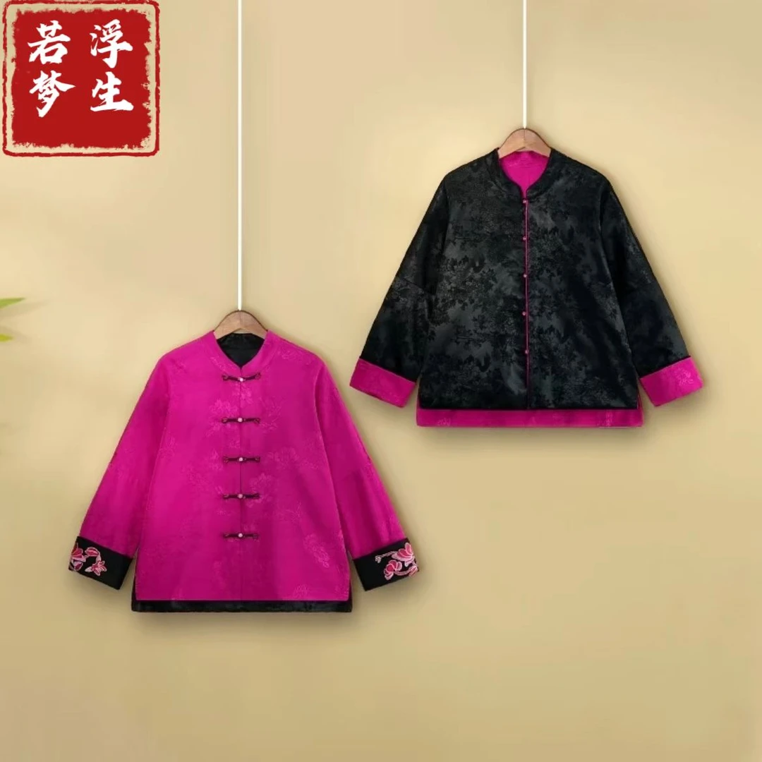 高顶民族风双面穿秋季气质上衣新中式国风宽松立领绣花女春秋外套