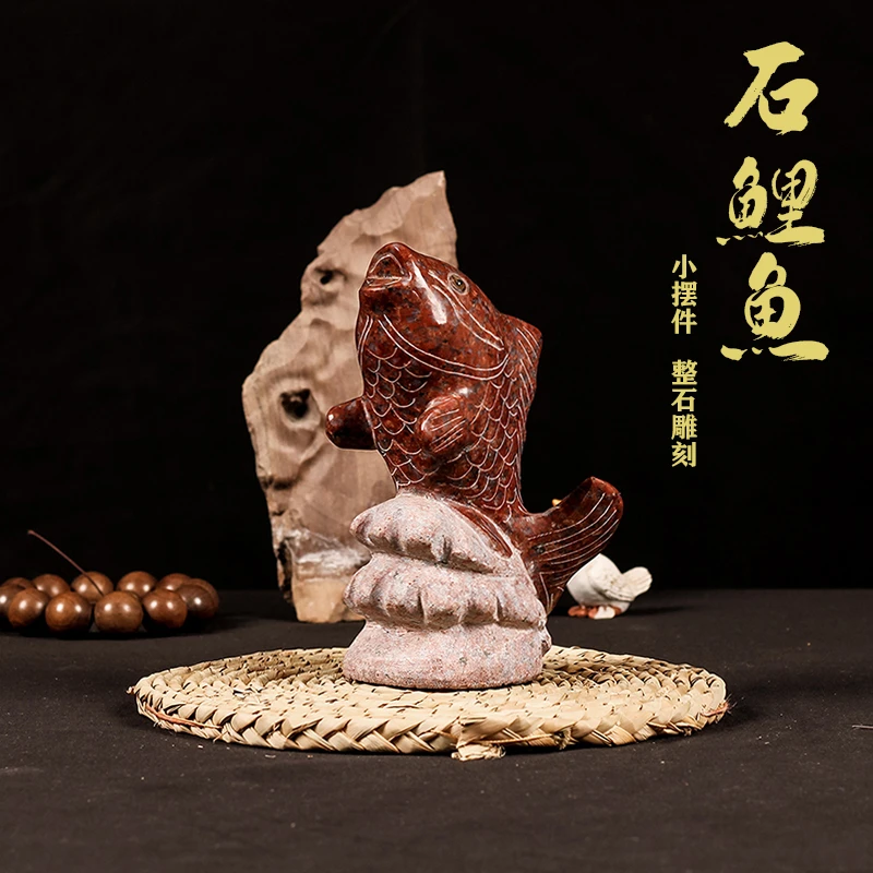 迷你小鲤鱼雕刻印度红石鱼装饰摆设手工创意小鱼石鱼鱼缸摆放雕件