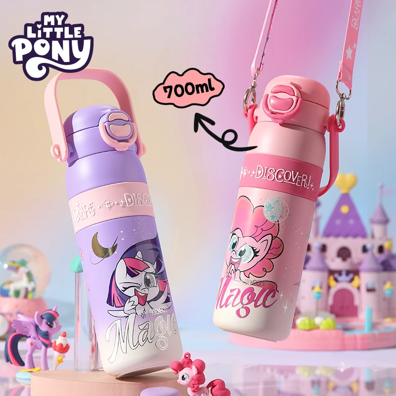 曙曦小马宝莉水杯大容量户外旅行壶高颜值女316L不锈钢水壶保温杯