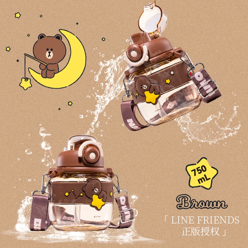 水杯吸管杯大肚杯便携开盖网红简约直饮大容量斜挎学生户外