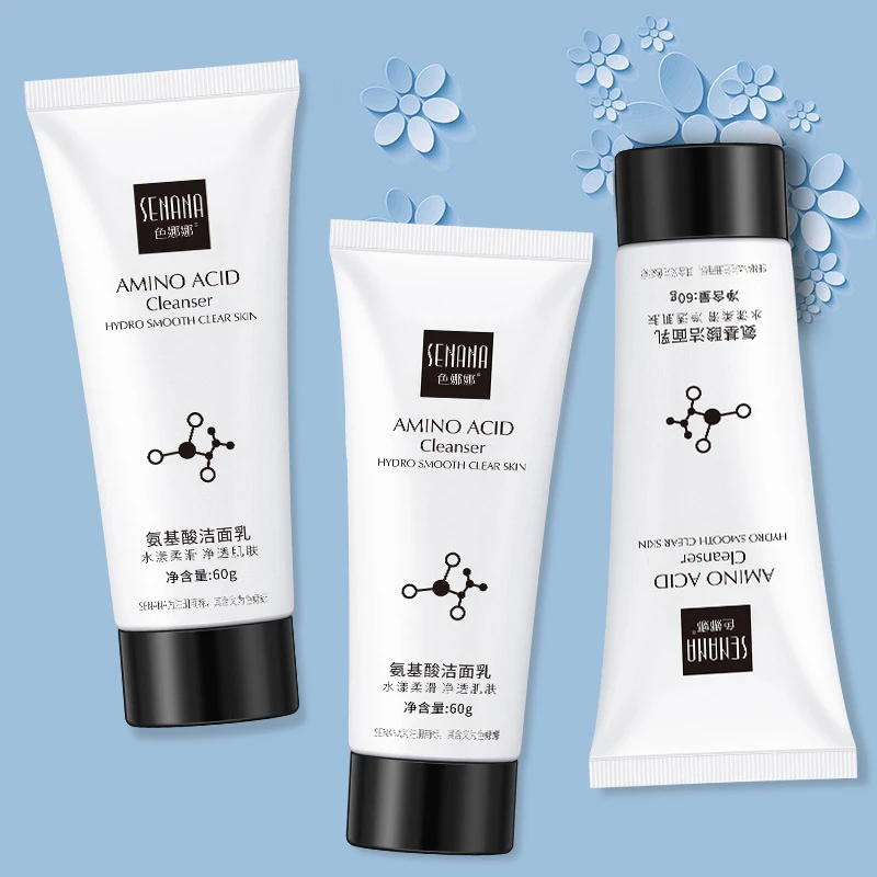 氨基酸洗面奶【拍1发5】很温和保湿 修护 干性 通用洁肤乳