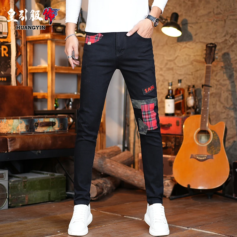 高端潮牌男士黑色牛仔裤男2024秋冬爆款潮流韩版加绒修身小脚裤子