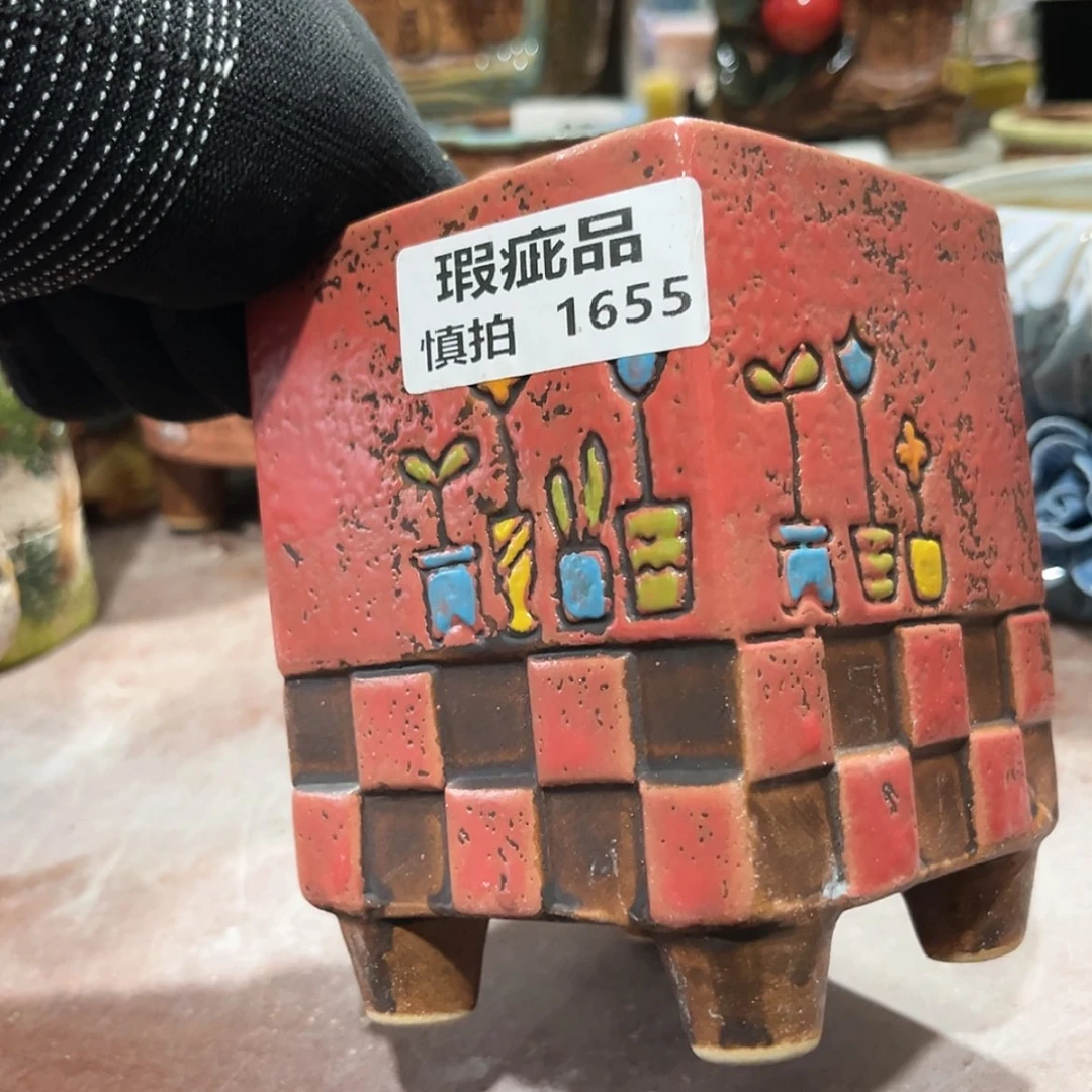 【闪购商品】陶瓷罐