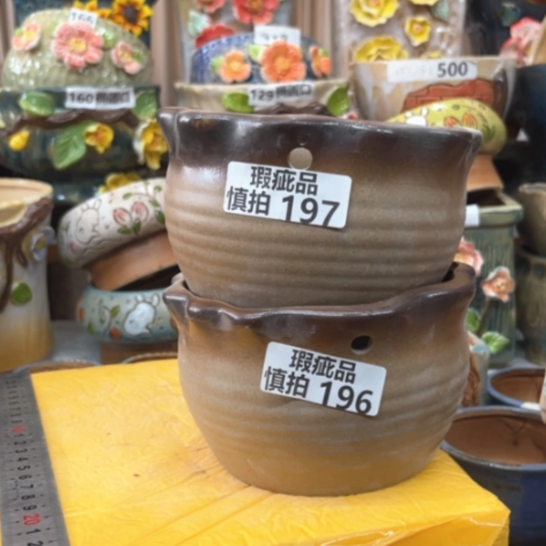 【闪购商品】紫砂花盆陶瓷制品