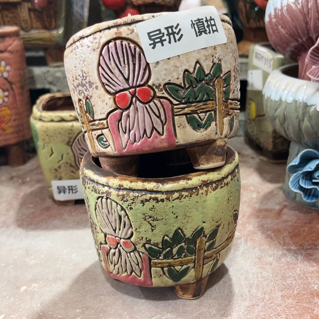 【闪购商品】陶瓷罐