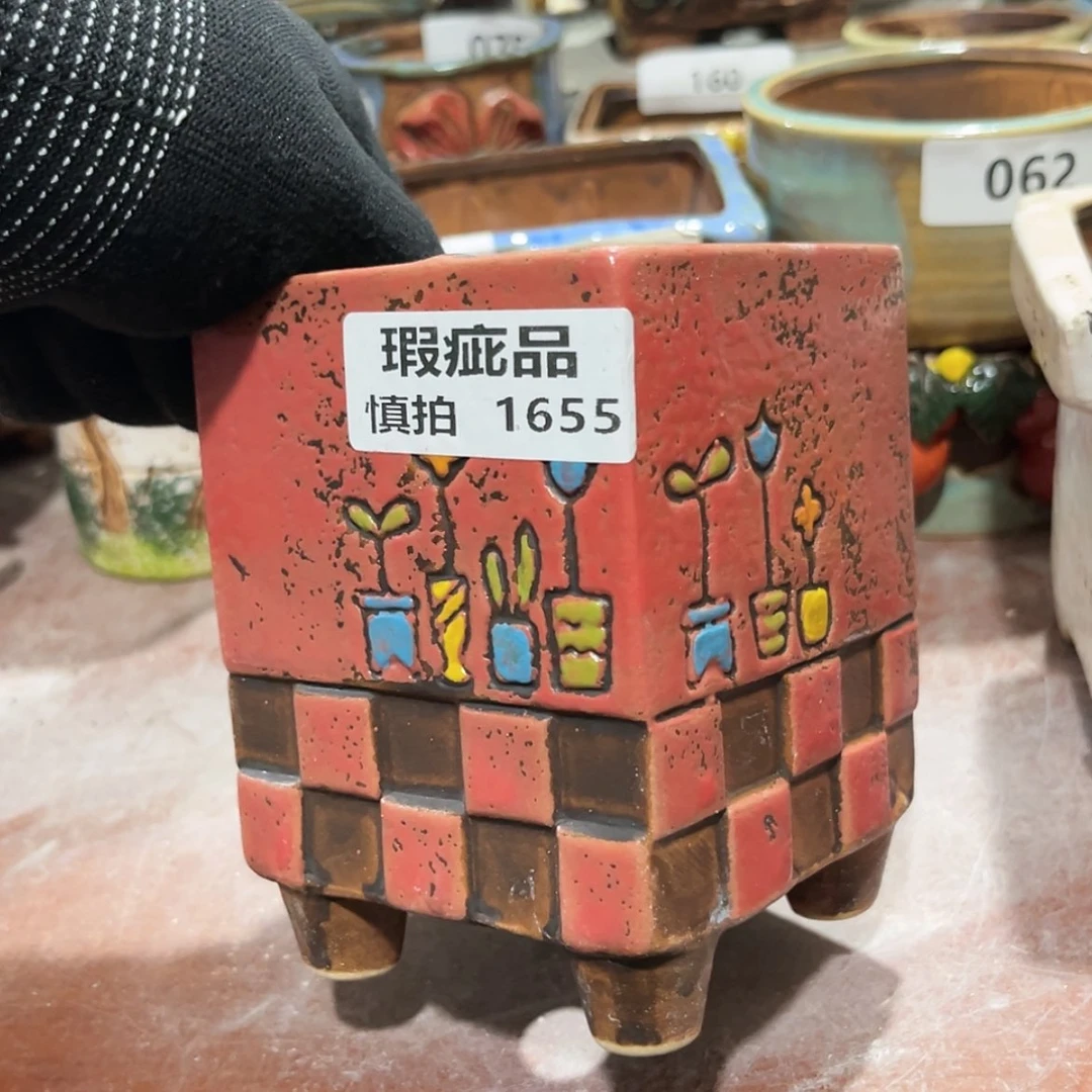 【闪购商品】陶瓷罐
