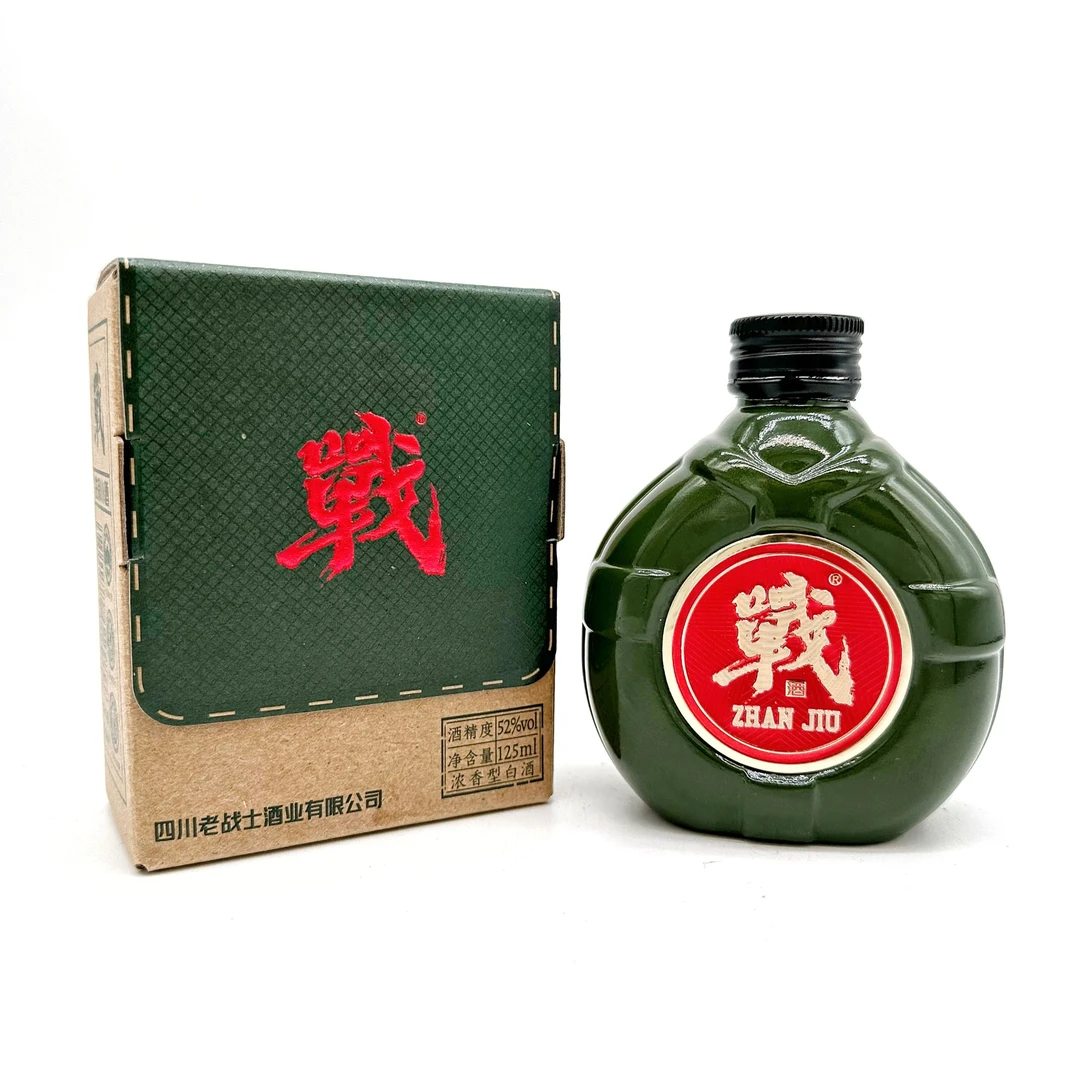 战酒战酒 胜利小酒52度125ml纯粮固态法浓香型白酒52度125ml*2瓶