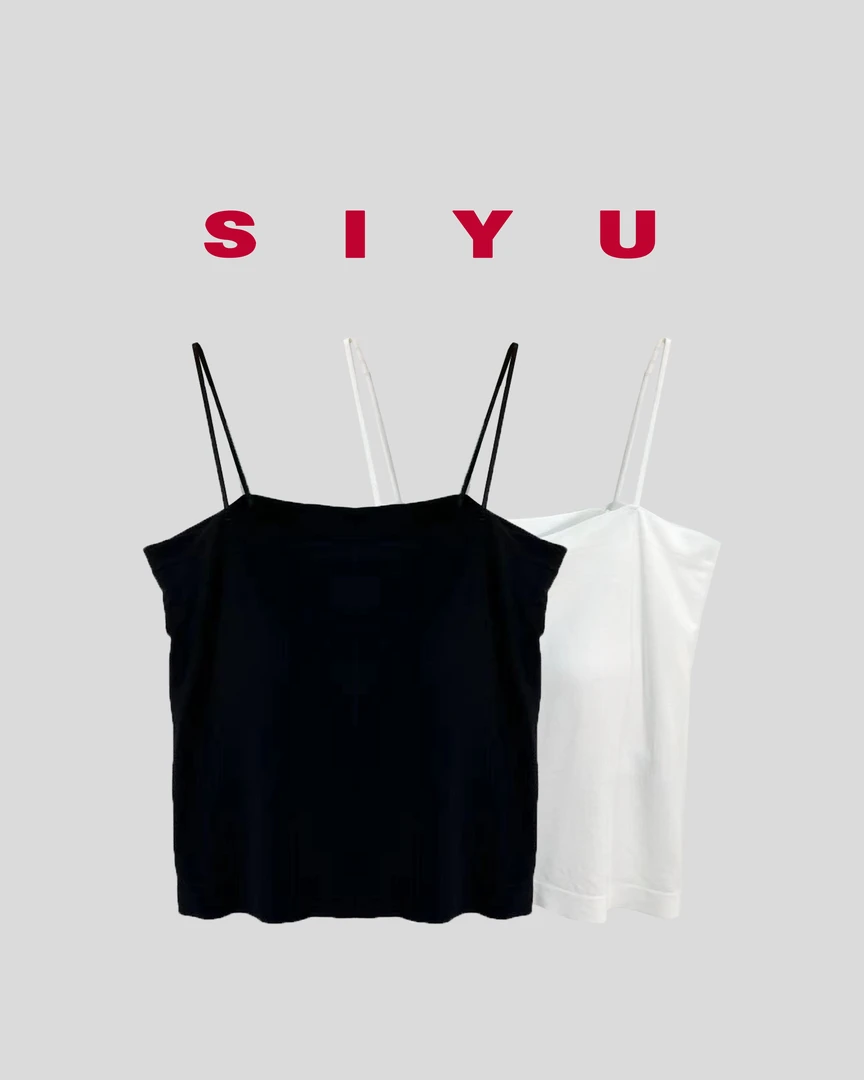 【自洽】女背心打底吊带