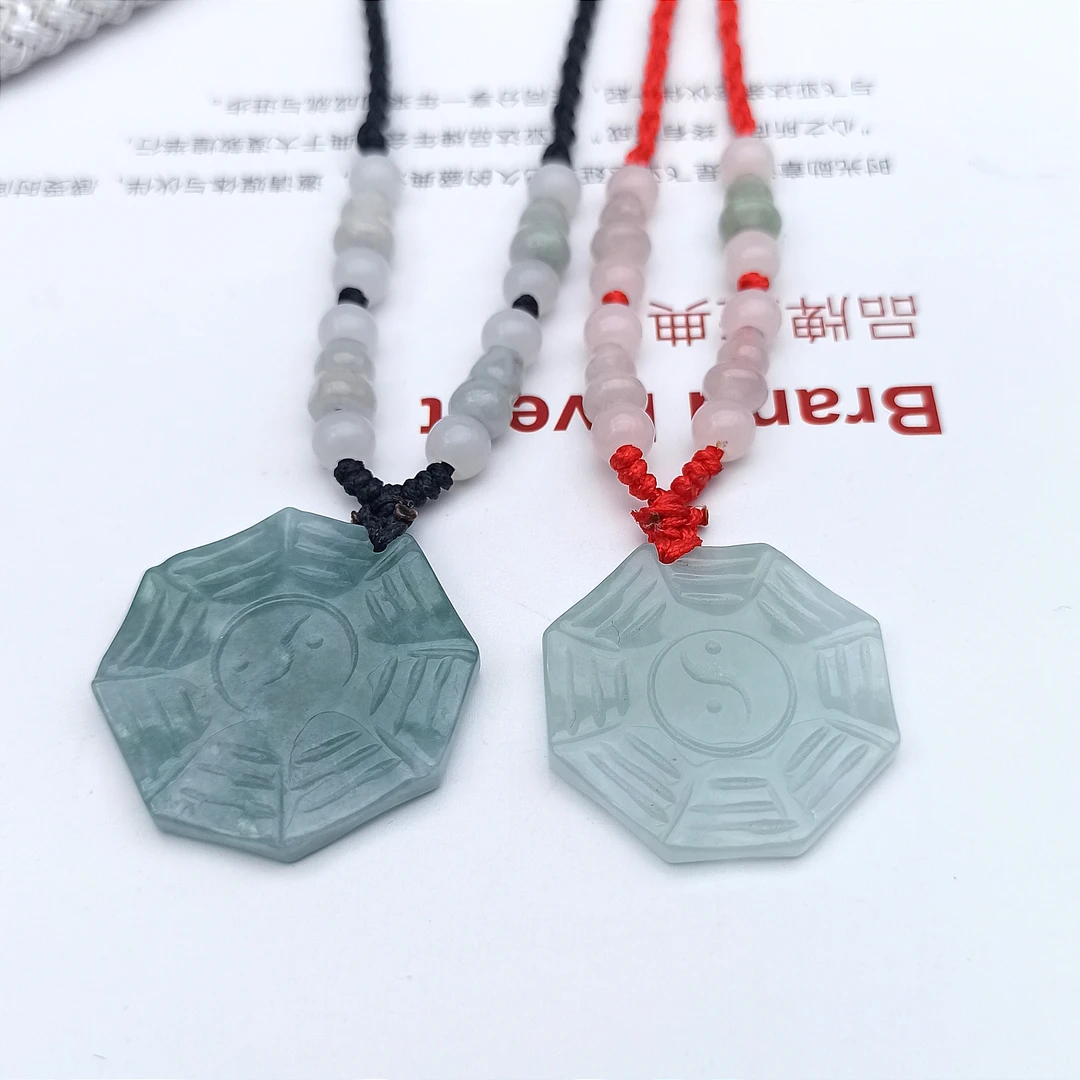 翡翠A货天然淡绿淡料子清爽紫国潮雕刻八卦吊坠送挂绳多样性发货